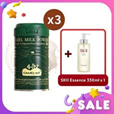 SK II Camel MT Camel Milk Powder x3 + SKII Facial Treatment Essence 4pcs