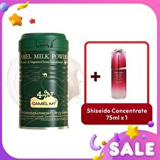 Camel MT Camel Milk Powder + Shiseido Ultimune Power Infusing Concentrate 2pcs