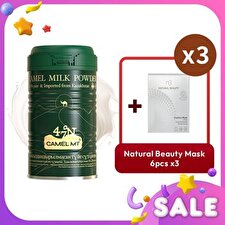 Camel MT Camel Milk Powder + Natural Beauty r-PGA Deep Hydration Moisturizing Cushion Mask x3 4pcs