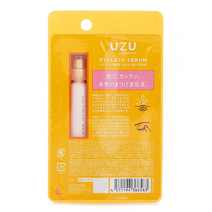 Uzu By Flowfushi Eyelash Serum - 7g