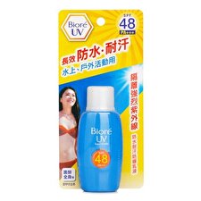 Biore Super UV Care Milk SPF48 50ml