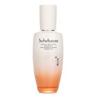 ソルファス エッセンシャル リバイタライジング エマルジョン EX 125ml