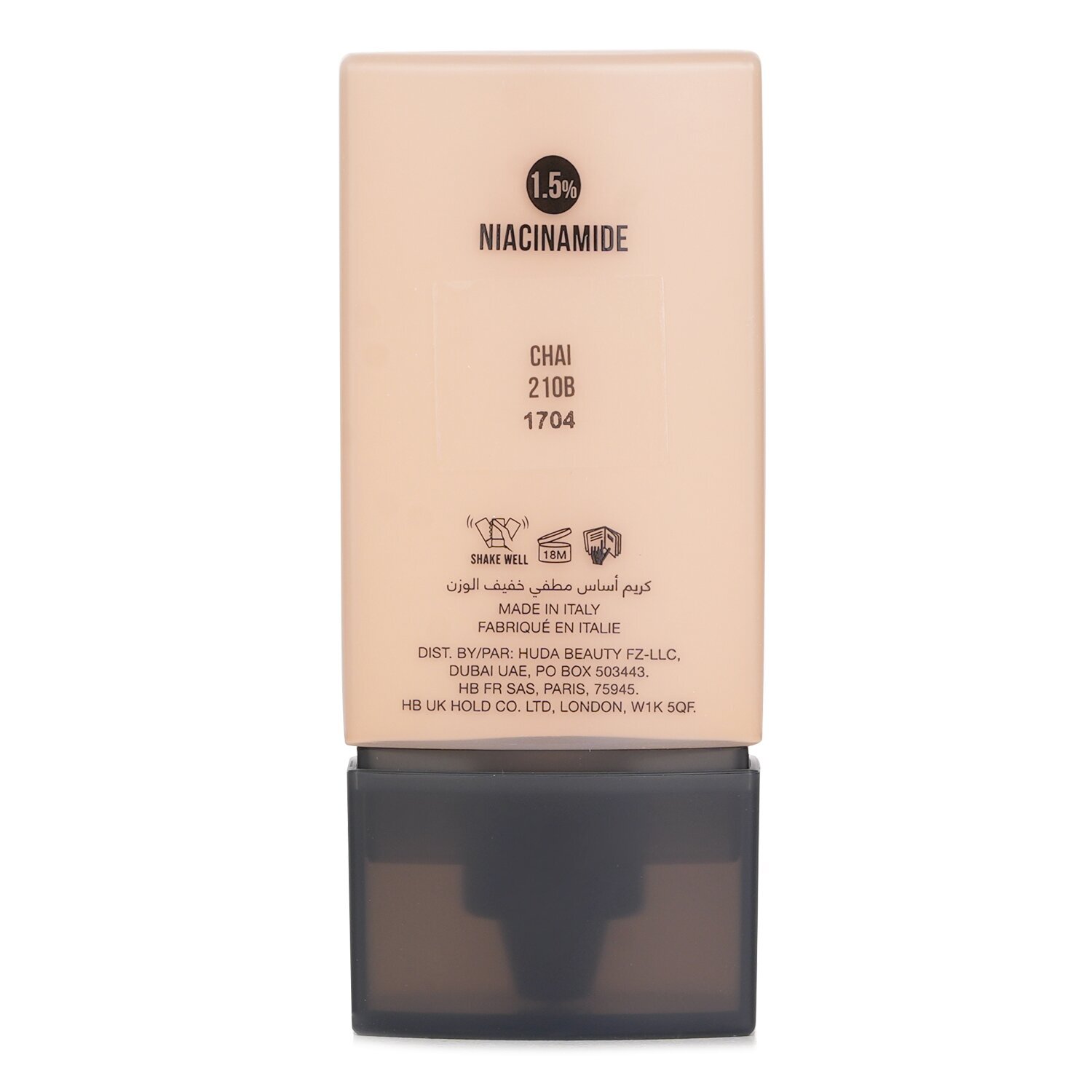 Huda Beauty Easy Blur Foundation - # 210B Chai 30ml | Cosmetics Now US
