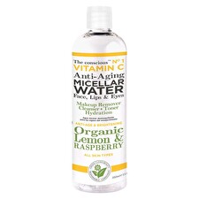 Biovene The Conscious No.1 Vitamin C Hydration Micellar Water All Skin Types 350ml