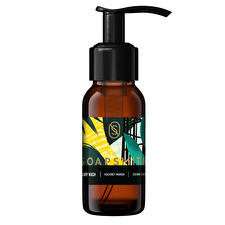 Soapsmith Hackney Body Wash 50ml