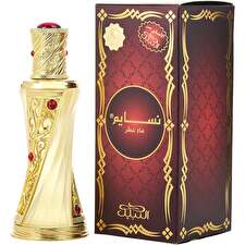 Nabeel Nasaem Eau De Parfum Spray 50ml/1.7oz