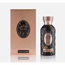 Khadlaj Nafais Magrib Eau De Parfum Unisex 100ml