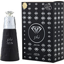 Nabeel Nader Eau De Parfum For Men 100ml