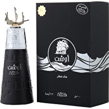 Nabeel Ocean Eau De Parfum Unisex 100ml