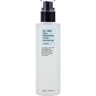 Cosrx Oil Free Ultra Moisturizing Lotion with Birch Sap - 100ml