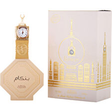 Nabeel Bankam Eau De Parfum Unisex 100ml