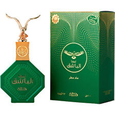Nabeel Al Bashiq Sama Eau De Parfum Unisex 100ml