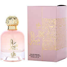 Al Wataniah Tiara Pink Eau De Parfum 100ml