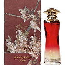 Ahmed Al Maghribi Is It Me - Eau De Parfum - Volume: 90ml