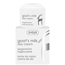 Ziaja Daily Moisturizing Cream For Dry Skin Goat`s Milk 50ml