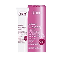 Ziaja Jasmine Anti-wrinkle Serum 30ml