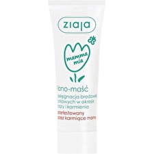 Ziaja Mamma Mia - Lanolin Nipple Ointment 15.0g