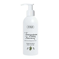 Ziaja Tamarind Regenerating Hand Cream With Green Orange (hand Cream) 200ml