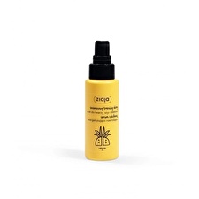 Ziaja Pineapple Caffeine Serum - Energizing And Moisturizing Skin Serum 50ml