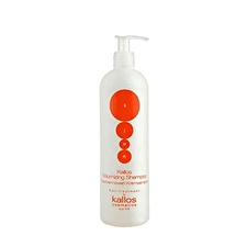 Kallos Volumizing Shampoo 500ml