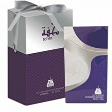 Bait Al Bakhoor Tohfa Blue Eau De Parfum Unisex 100ml
