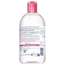 Bioderma Sensibio H2o Micellar Water - Micelární Voda Victoria Beckham Limited Edition 500ml