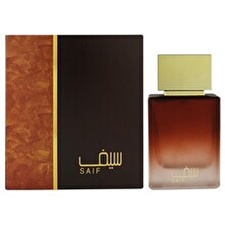 Ahmed Al Maghribi Saif - Eau De Parfum - Volume: 50ml
