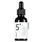 numbuzin No.5+ Glutathione Vitamin Concentrated Serum - 2025 Version - 30ml