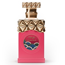 Paris Corner Minya Caramel Dulce Eau De Parfum For Women 100ml