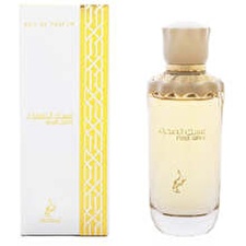 Khadlaj Musk Sahra - Eau De Parfum - Volume: 100ml