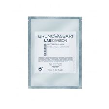 Bruno Vassari Set Lab Division Hyaluronic Acid Hydra-nourishing Peel-off Mask For Face 5 Pcs 18ml