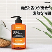 Kundal Shower Gel Honey & Macadamia White Musk (body Wash) 500ml
