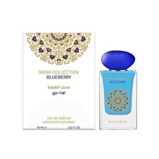 Gulf Orchid Blueberry - Eau De Parfum - Volume: 60ml