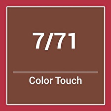 Wella Professionals Color Touch Ammonia-free Semi-permanent Hair Dye 7/71 Medium Blonde Ash Chestnut 60ml