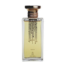 Aurora Mon Amour Eau De Parfum For Women 100ml