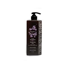 Saphira Divine Hair Shampoo Curl Defining 1000ml