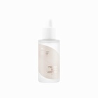TW-Real Bifida Ampoule - New Version - 50ml
