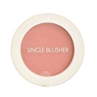The Saem Saemmul Single Blusher - 22 Colors - #CR02 Baby Coral