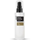 coxir Intensive EGF Peptide Emulsion - 100ml