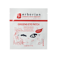 Erborian Ginseng Eye Patch (eye Care Sheet Mask) 5 G