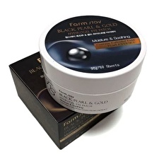 FarmStay Black Pearl And Gold Hydrogel Eye Patch By Farmstay For Women 60pc
