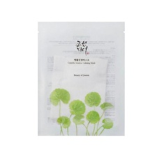Beauty of Joseon Centella Asiatica Calming Mask - 25ml x 1 pc