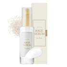 I\'m from Rice Serum - 2020 Version - 30ml