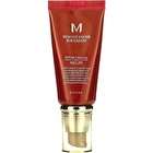M Perfect Cover BB Cream - 7 Colors - #25 Warm Beige