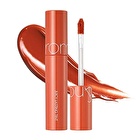 romand Juicy Lasting Tint - 9 Colors - #08 Apple Brown