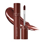 romand Juicy Lasting Tint 2020 F/W Series - 4 Colors - #20 Dark Coconut