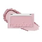 romand Better Than Cheek NEW - 9 Colors - N02 Vine Nude