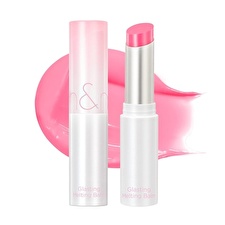 romand Glasting Melting Balm New Bare Series - 2 Colors - #09 Peonies