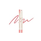 romand Lip Mate Pencil Be Oveeer Shade Edition - 6 Colors - #02 Dovey Pink