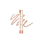 romand Lip Mate Pencil Be Oveeer Shade Edition - 6 Colors - #03 Kaya Beige
